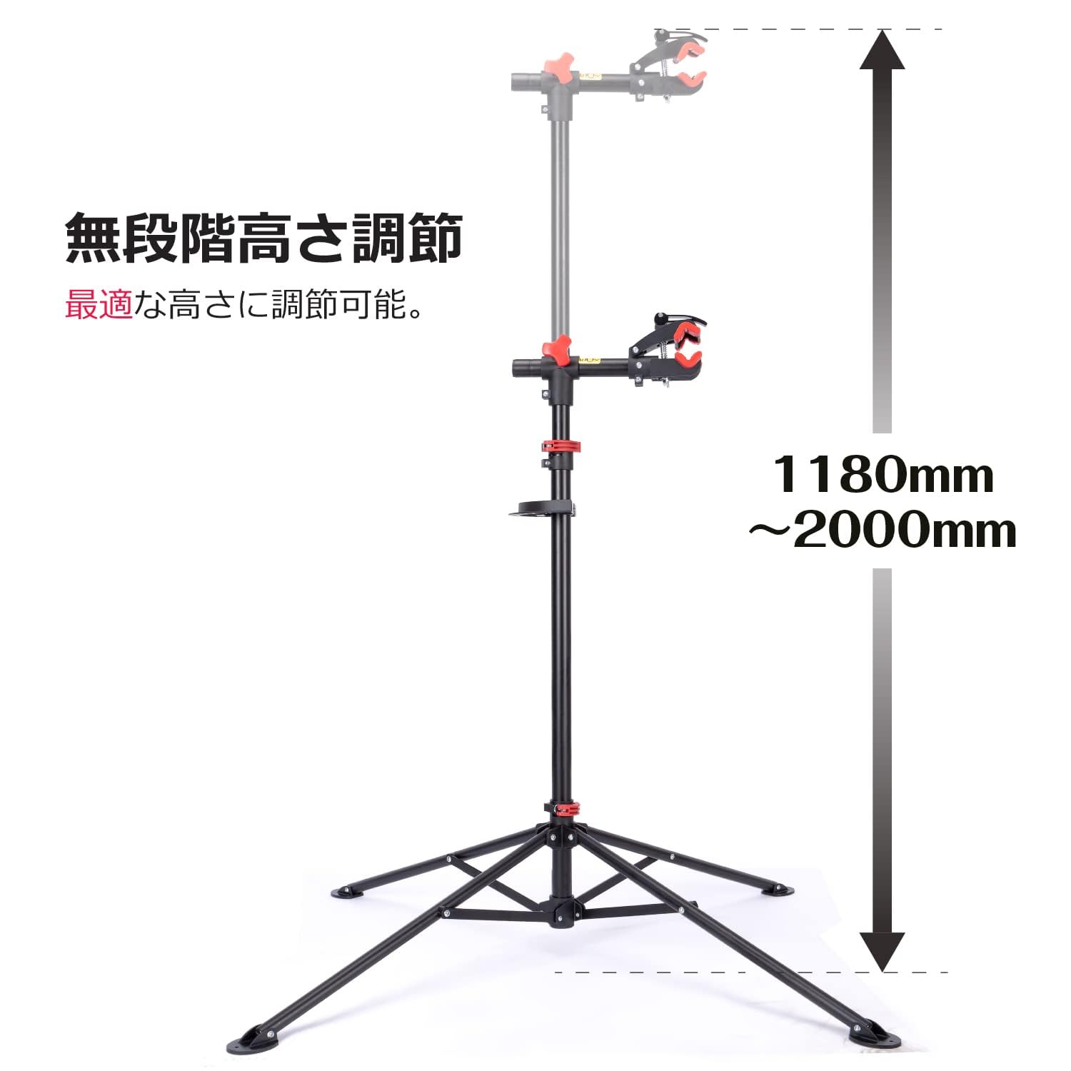 Amazon.co.jp: CXWXC 自転車 メンテナンススタンド ロードバイク